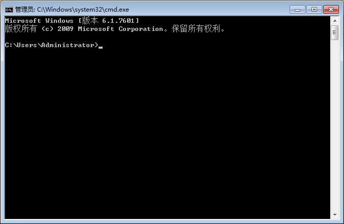 Win7系统显示不是正版怎么办？Win7旗舰版暂时激活教程