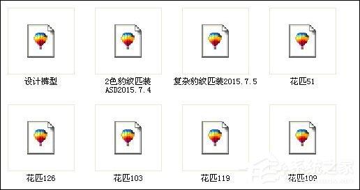 Win7系统中CDR文件打开空白的原因和处理方法