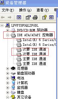 Winxp系统开机速度慢怎么优化?