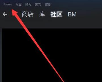 Steam下载游戏显示磁盘写入错误怎么回事？