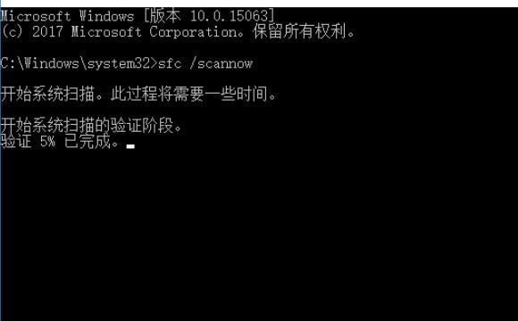 应用程序无法正常启动0xc000007b如何解决？