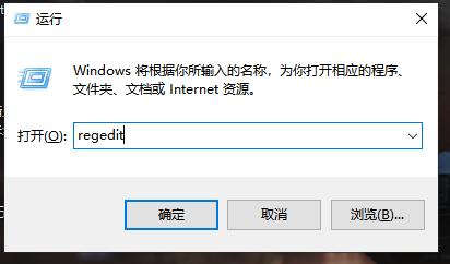 Win10系统怎么取消并关闭任务栏窗口预览?