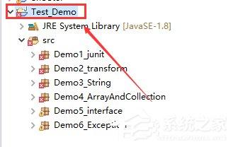 Eclipse项目如何添加Junit?Eclipse项目添加Junit的方法步骤