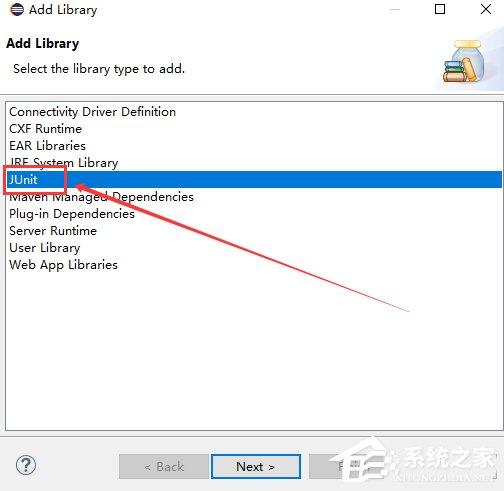 Eclipse项目如何添加Junit?Eclipse项目添加Junit的方法步骤