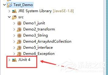 Eclipse项目如何添加Junit?Eclipse项目添加Junit的方法步骤