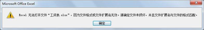 wps文件如何打开？直接打开wps文件的操作技巧