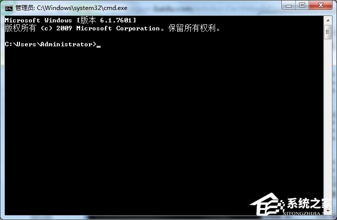 Win7系统Softmanager进程无法终止怎么办?