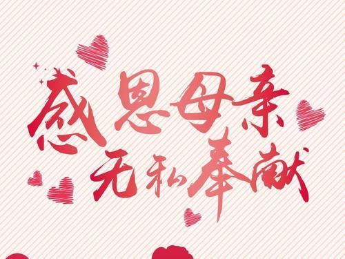 2021年5月9日支付宝蚂蚁庄园答案是什么?蚂蚁庄园小课堂5.9今日最新答案