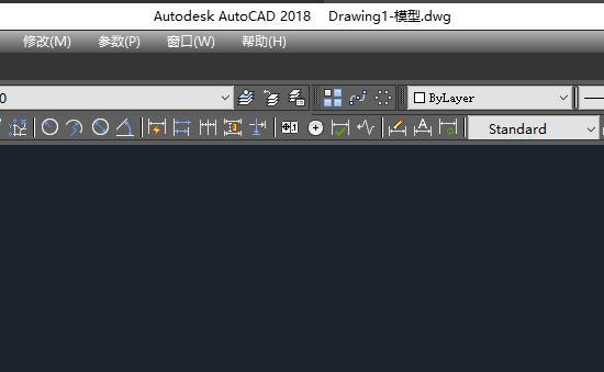 如何使用Auto CAD 2018绘制花朵?
