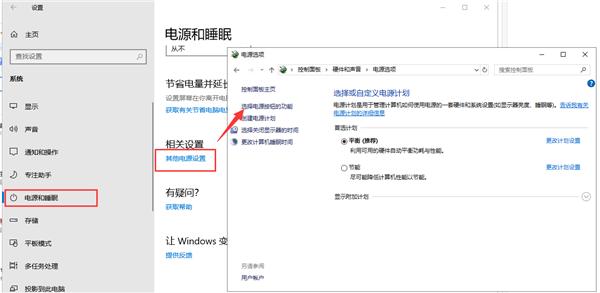 Win10系统开机慢怎么解决？如何提高开机速度？