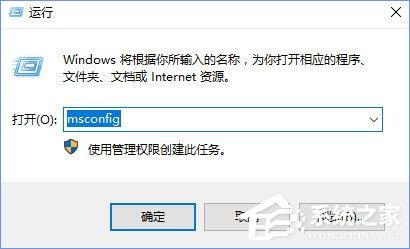 Win10开机没有显示密码输入框怎么办?