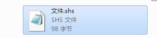 Win7系统shs文件怎么打开？Win7系统打开shs格式文件的方法