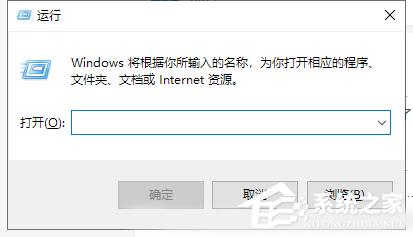 Win10电脑提取压缩包出现错误?提示0x80004005错误代码