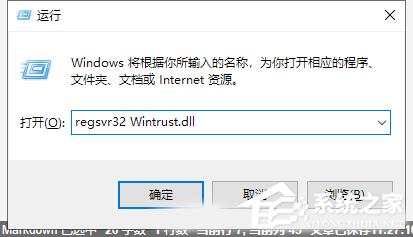 Win10电脑提取压缩包出现错误?提示0x80004005错误代码