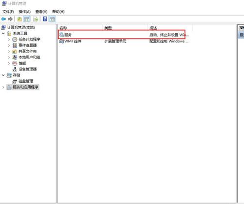 Win10开始界面打不开怎么办？Win10开始界面打不开的解决方法
