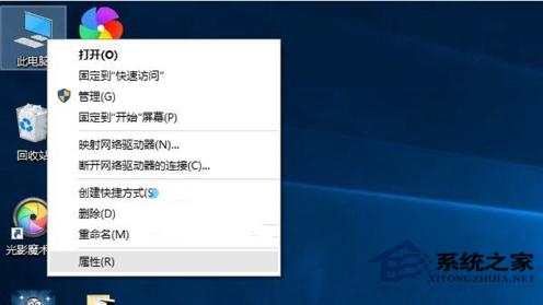 如何查看Win10是否已经安装全部驱动？