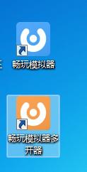 畅玩安卓模拟器如何多开？畅玩安卓模拟器多开教程