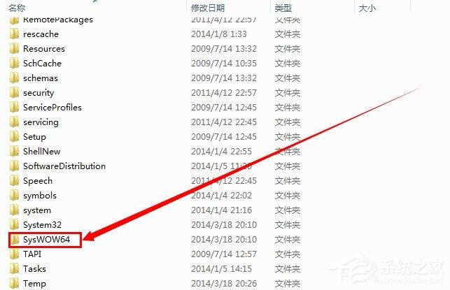 Win7系统电脑提示“计算机中丢失d3dx9-41.dll”怎么办？