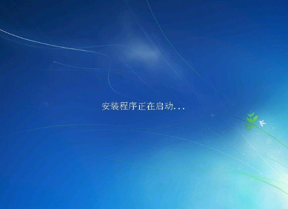 一键重装系统是什么意思?一键重装系统详细介绍