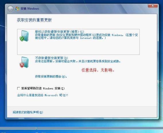 一键重装系统是什么意思?一键重装系统详细介绍