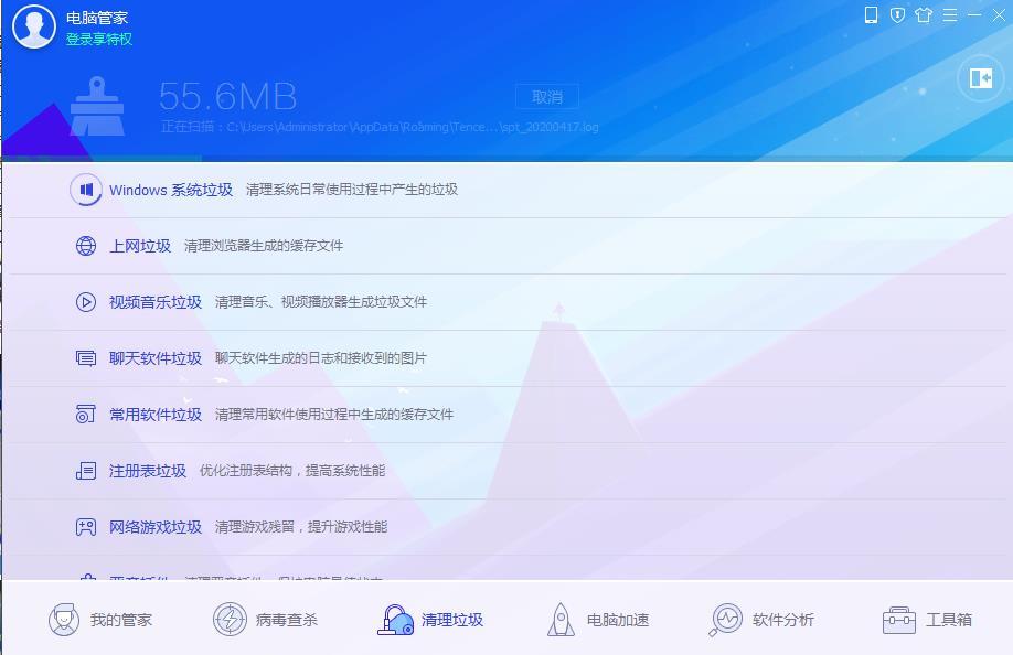 一键重装系统是什么意思?一键重装系统详细介绍