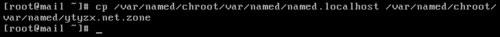 Linux(CentOS)如何安装DNS服务器？