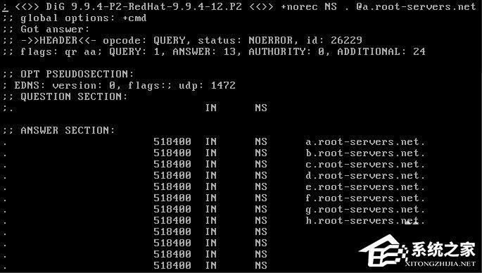 Linux(CentOS)如何安装DNS服务器？