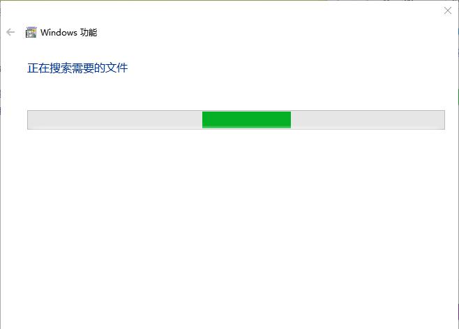 旧版组件DirectPlay怎么安装?Win10/Win11安装教程