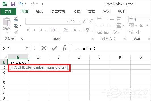 Excel文档中的Roundup函数怎么使用？Roundup函数有什么作用？