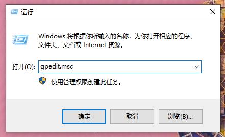 Win10电脑重装系统后网络变慢？Win10系统重装后如何提高网络速度？