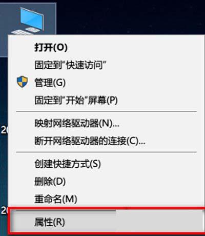Win10怎么关闭安全性与维护通知?
