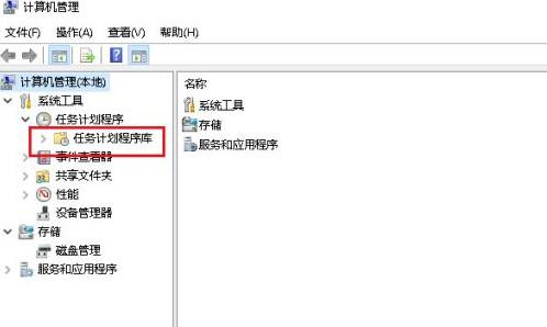 Win10专业版鼠标跳帧无法正常使用怎么办?