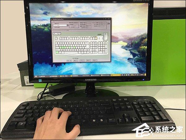 键盘按钮错乱怎么测试?机械键盘全键无冲测试用什么软件? - 番茄系统家园