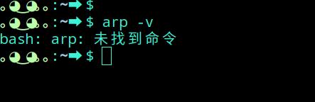Deepin系统怎么切换到root用户？Deepin系统切换到root用户方法教程