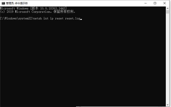 Win10电脑自动配置IPV4地址169的解决办法