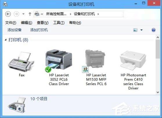 Win8打印照片出错提示&ldquo;存储空间不足,无法处理此命令&rdquo;怎么解决？