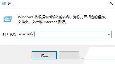 Win10开机黑屏转圈圈怎么办？