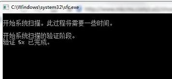 电脑点击关机后显示蓝屏怎么办？关闭电脑后出现蓝屏解决办法