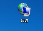Win7打印时文档被挂起怎么解决?文档被挂起解决教程