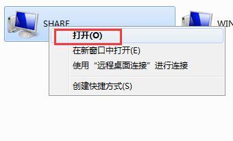 Win7打印时文档被挂起怎么解决?文档被挂起解决教程