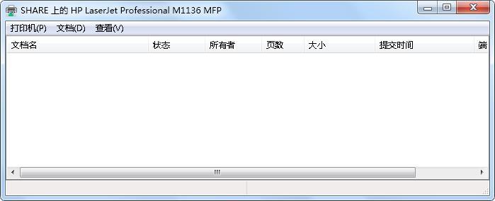 Win7打印时文档被挂起怎么解决?文档被挂起解决教程