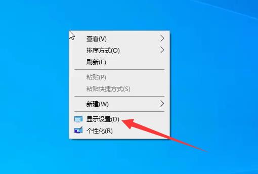 Win10如何退出桌面磁贴功能?Win10退出桌面磁贴功能的方法