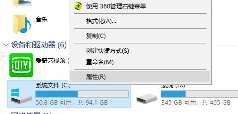 进程太多了怎么优化？解决进程太多的优化问题