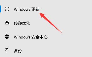 平板电脑可以升级Win11吗?平板电脑升级Win11介绍