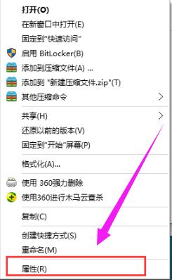 Win10怎么清理windows文件夹？清理windows文件夹的方法