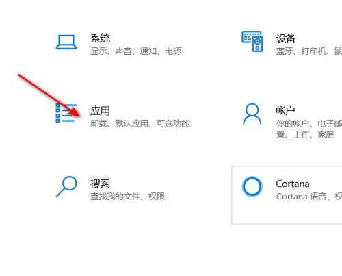 Win10在播放视频时怎么针对视频进行优化？