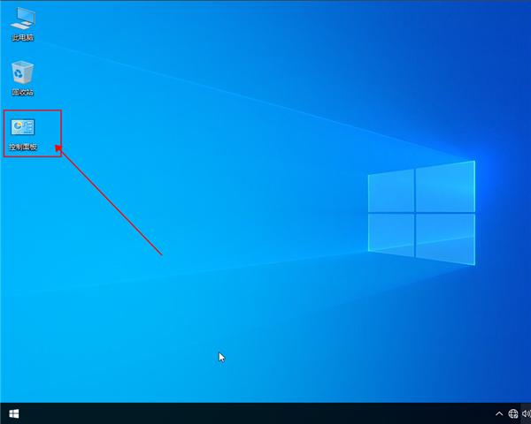 win10系统不让IE浏览器运行要怎么设置?win10设置不让IE浏览器运行的方法