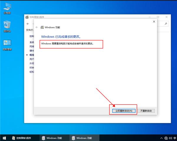 win10系统不让IE浏览器运行要怎么设置?win10设置不让IE浏览器运行的方法