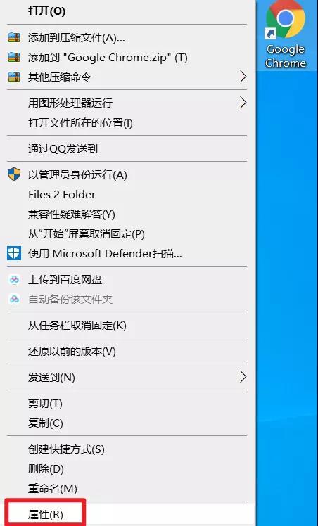 Win10如何为特定应用程序分配更多的内存?