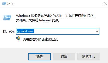 Win10开机几秒之后就死机要怎么办？